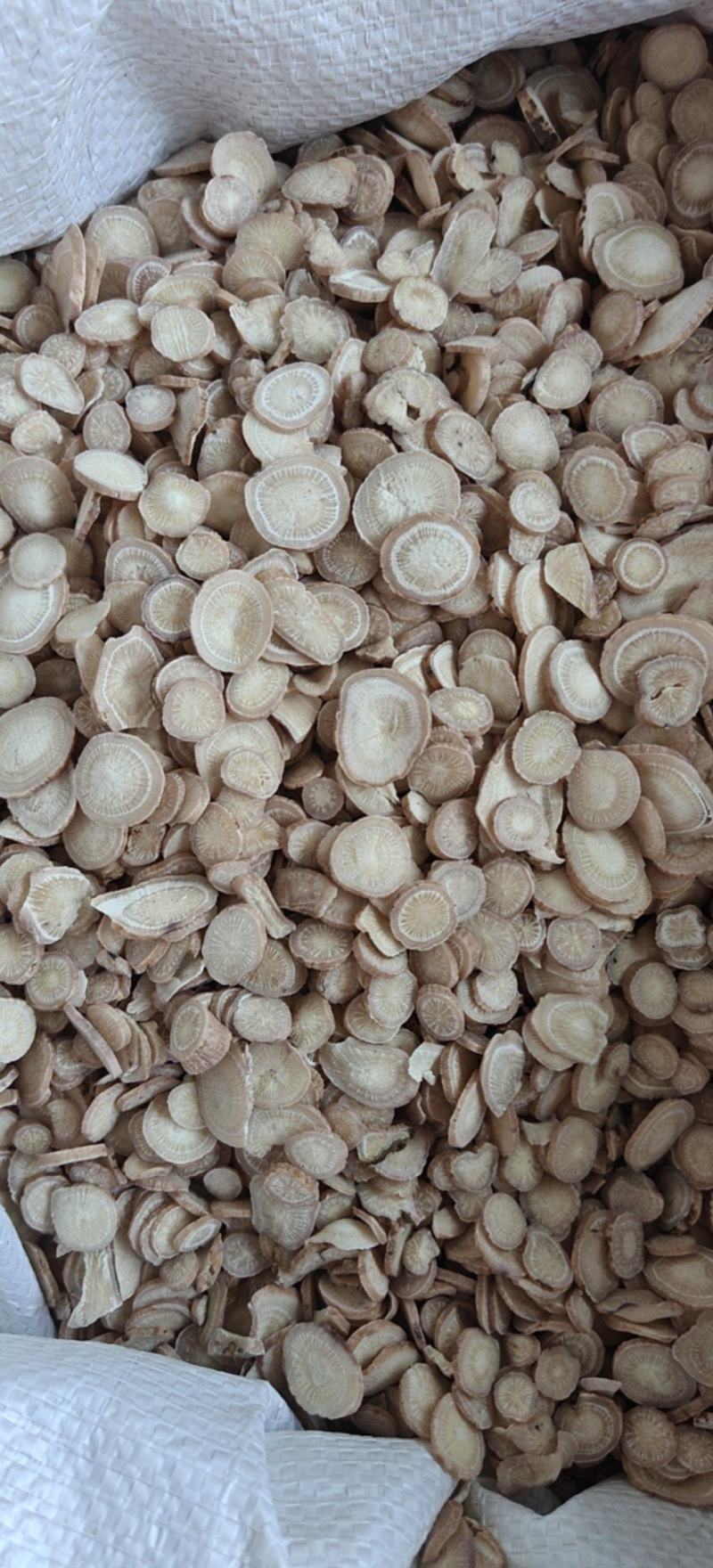 白芍8-1.2关书药材批发各种规格中药材质量保证规格齐