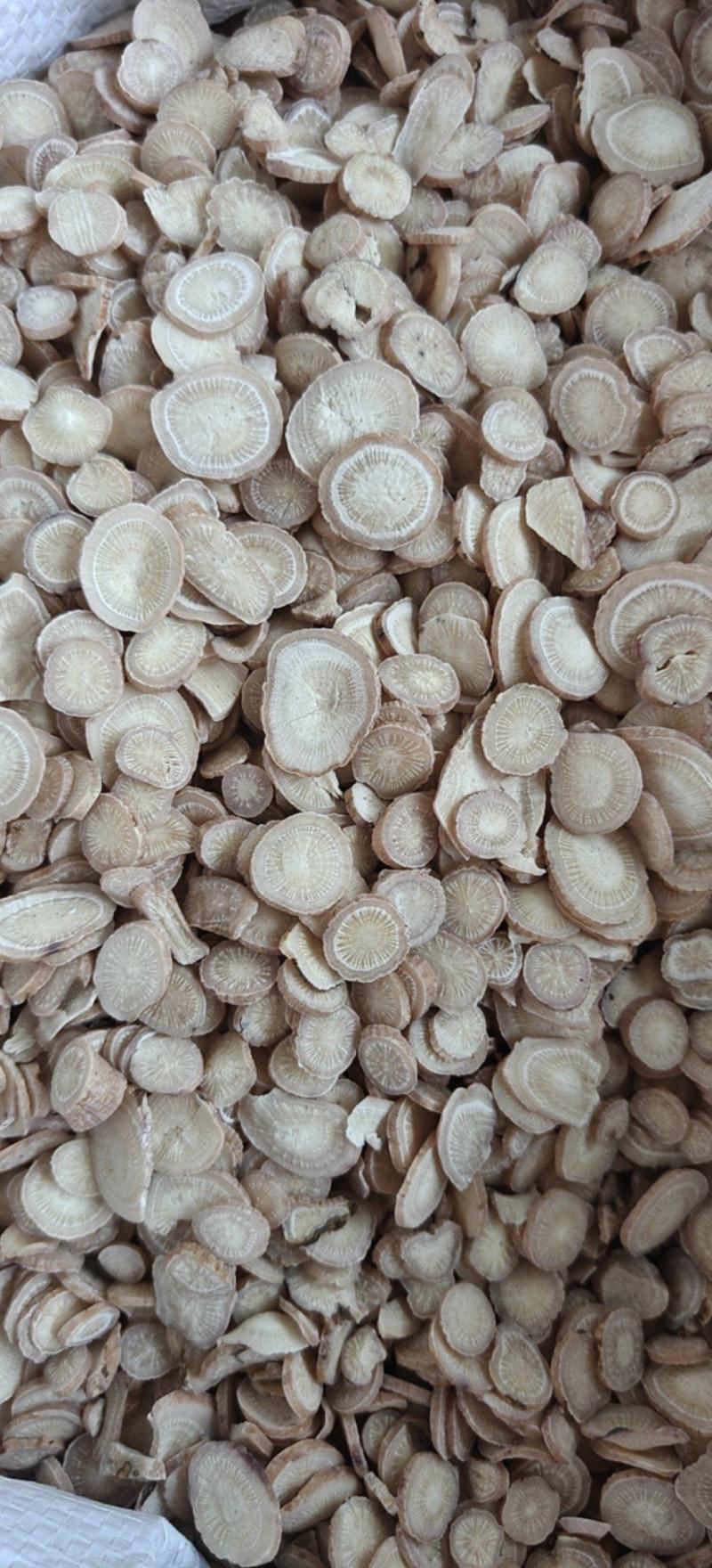 白芍8-1.2关书药材批发各种规格中药材质量保证规格齐