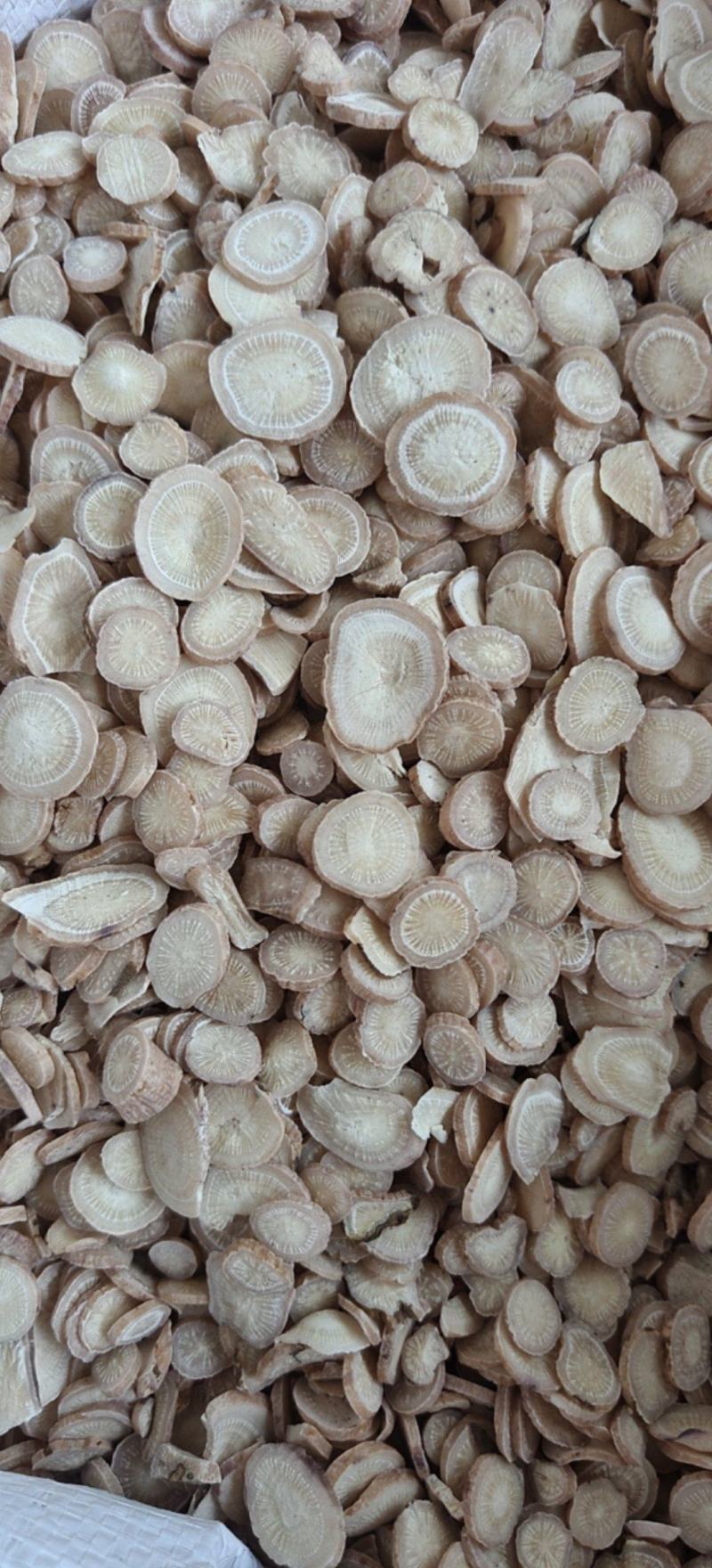白芍8-1.2关书药材批发各种规格中药材质量保证规格齐