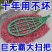 加大加厚巨无霸大扫把加大环卫家用环卫工人扫地扫帚户外庭院