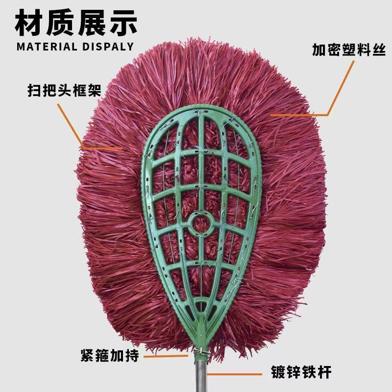 加大加厚巨无霸大扫把加大环卫家用环卫工人扫地扫帚户外庭院