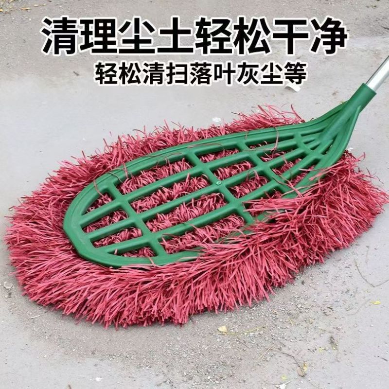 加大加厚巨无霸大扫把加大环卫家用环卫工人扫地扫帚户外庭院