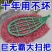 加大加厚巨无霸大扫把加大环卫家用环卫工人扫地扫帚户外庭院