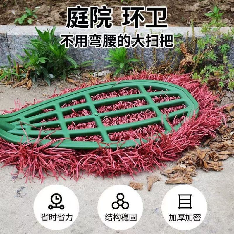加大加厚巨无霸大扫把加大环卫家用环卫工人扫地扫帚户外庭院