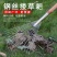 耙草铁耙子宽度可调钢丝耙子加厚耙子搂草耙子农用铁耙搂地扫