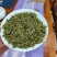 明前头采翠芽