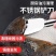 清洁不锈钢铲刀黑垢冰箱除霜铲子锅底厨房焦油美缝刮刀除胶工