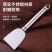 清洁不锈钢铲刀黑垢冰箱除霜铲子锅底厨房焦油美缝刮刀除胶工