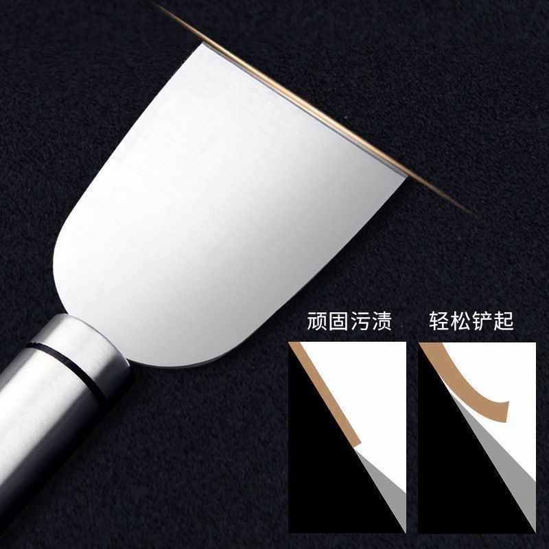 清洁不锈钢铲刀黑垢冰箱除霜铲子锅底厨房焦油美缝刮刀除胶工