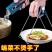 防烫夹家用取碗器防烫套装防烫夹子防烫防滑夹子蒸菜夹厨房