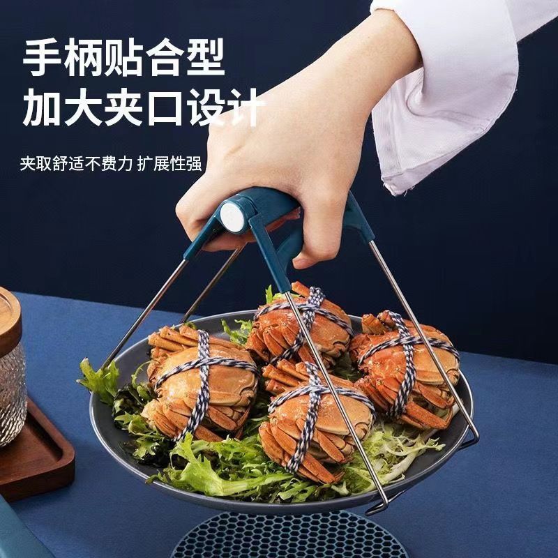防烫夹家用取碗器防烫套装防烫夹子防烫防滑夹子蒸菜夹厨房