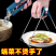防烫夹家用取碗器防烫套装防烫夹子防烫防滑夹子蒸菜夹厨房