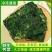 荠荠菜速冻荠菜馅，常年供应可发全国；证件齐全