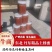东北深山木桶养殖，纯正宗，天然土蜂蜜，假一赔十一年只取