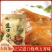 滑县正宗道口烧鸡袋装整只卤味老汤鸡肉开袋即食古法传承包邮
