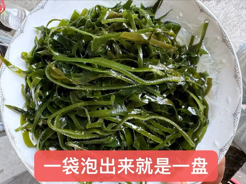 盐海带丝烘干海带一件50把左右炖汤凉拌厂家直销