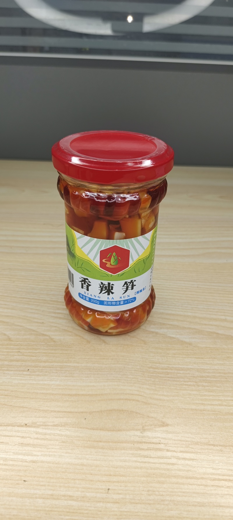 【腌制笋】香辣笋云南高山竹笋脆嫩下饭菜