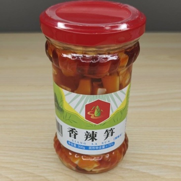 【腌制笋】香辣笋云南高山竹笋脆嫩下饭菜