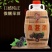 洞乡花桑葚酒12度2.5L湖南怀化农家特产桑椹酒酿制鲜果微醺