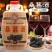 洞乡花桑葚酒12度2.5L湖南怀化农家特产桑椹酒酿制鲜果微醺