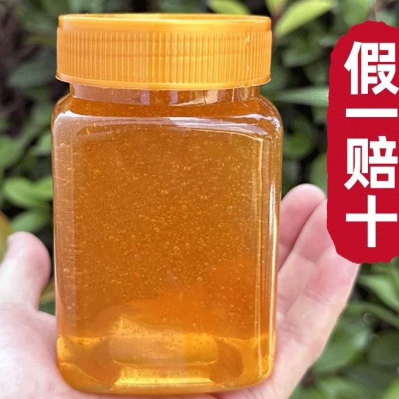 13084这里下单不了加数959558