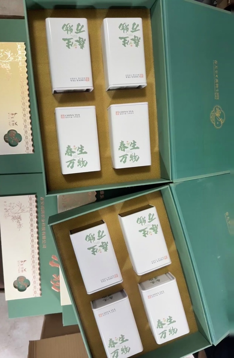 芦笋茶