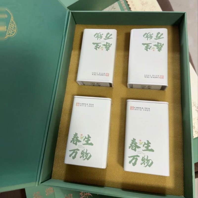 芦笋茶