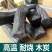 a78冬日温暖，10夏天烧烤，21955这里不能下单，
