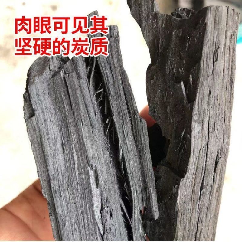a78冬日温暖，10夏天烧烤，21955这里不能下单，