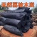 a78冬日温暖，10夏天烧烤，21955这里不能下单，