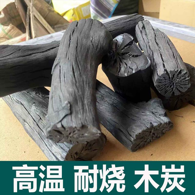 a78冬日温暖，10夏天烧烤，21955这里不能下单，