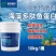 海藻多肽鱼蛋白低温酶解菌解生根促花膨果