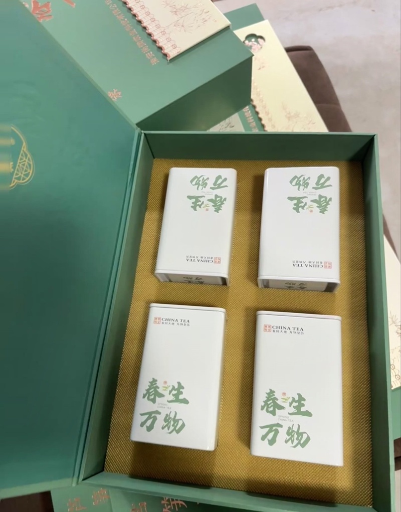 芦笋茶