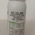啶虫脒20可溶液剂对蓟马，蚜虫，飞虱类害虫有很好的防除