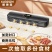 酷德森全自动真空封口一体机小型家用食品包装保鲜塑封机密封干湿