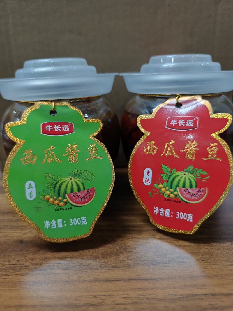 西瓜酱豆（电商供货，一件代发）