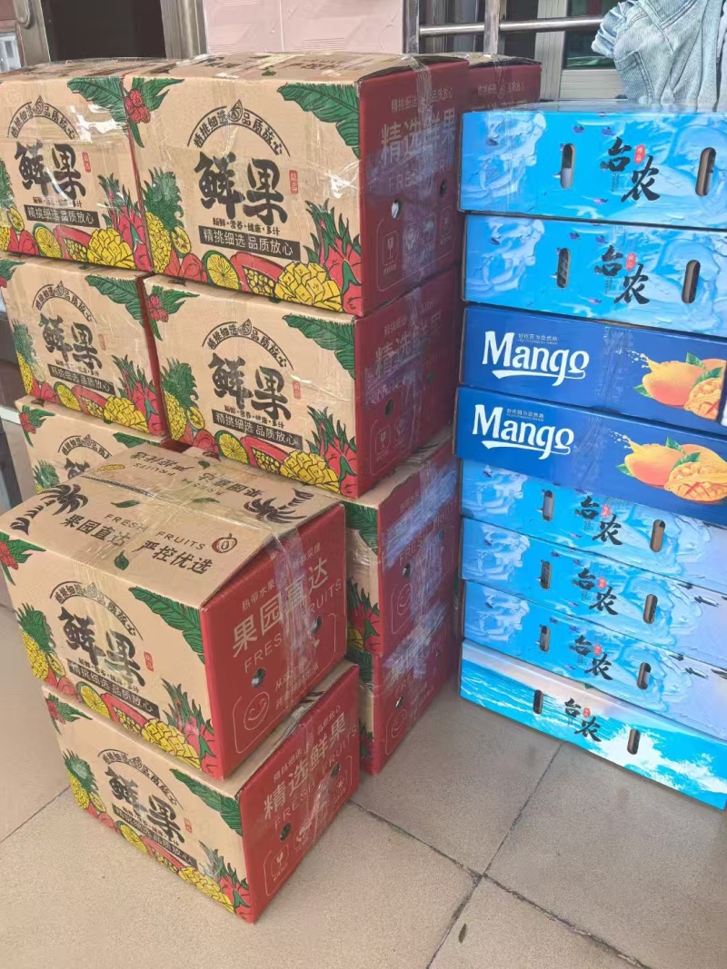 海南正宗台农芒果基地直发保质保量售后无忧一件代发