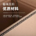 纸箱加硬农产品包装纸盒5层特硬周转箱产品打包物流配送货箱子