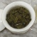 古树普洱茶
