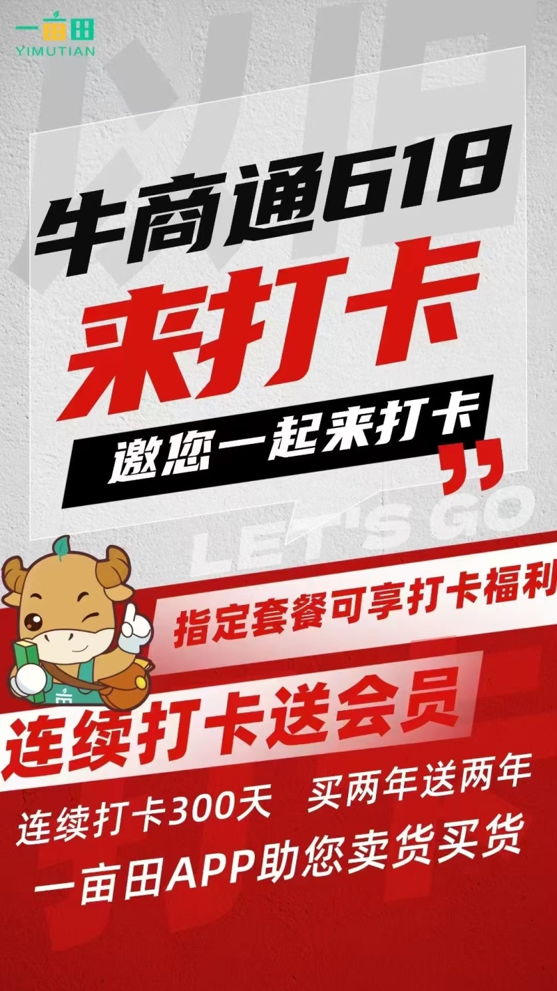 苹果