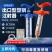 兽用金属注射器猪牛羊疫苗注射器针管注射器兽用注射器