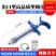 兽用金属注射器猪牛羊疫苗注射器针管注射器兽用注射器