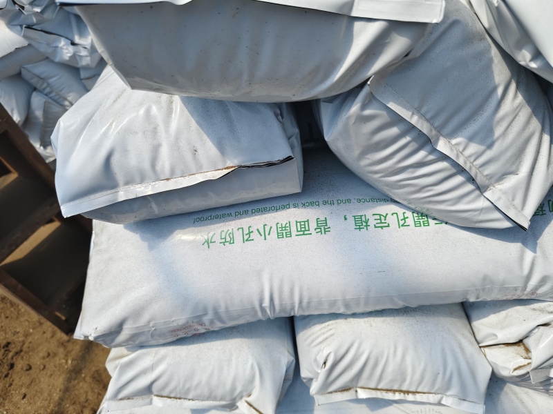 有机蔬菜种植条椰糠条无土栽培营养土