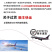 靖州杨梅新鲜乌梅孕妇小孩当季水果礼盒装现摘现发***绿色