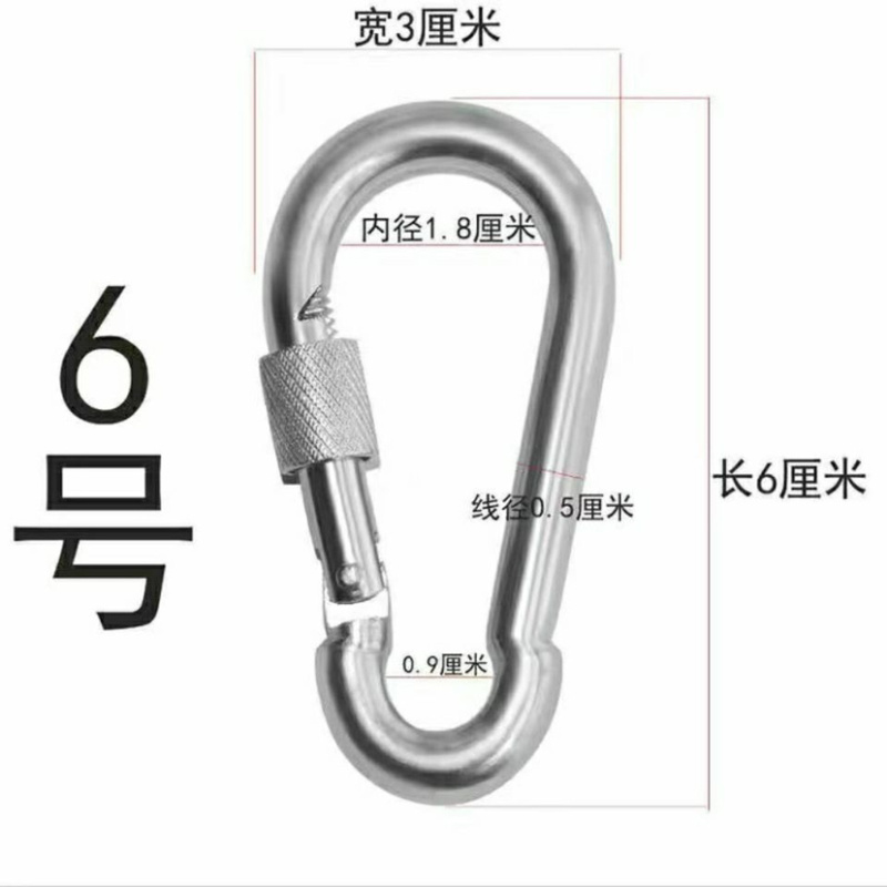 安全扣铁镀锌锁扣卡扣挂钩保险扣栓牛锁扣狗链锁扣弹簧钩