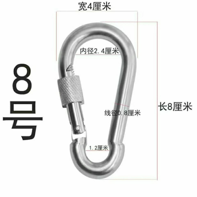 安全扣铁镀锌锁扣卡扣挂钩保险扣栓牛锁扣狗链锁扣弹簧钩