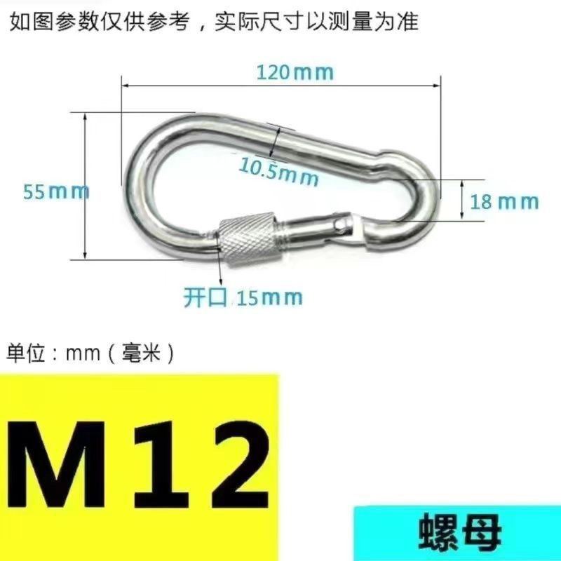 安全扣铁镀锌锁扣卡扣挂钩保险扣栓牛锁扣狗链锁扣弹簧钩