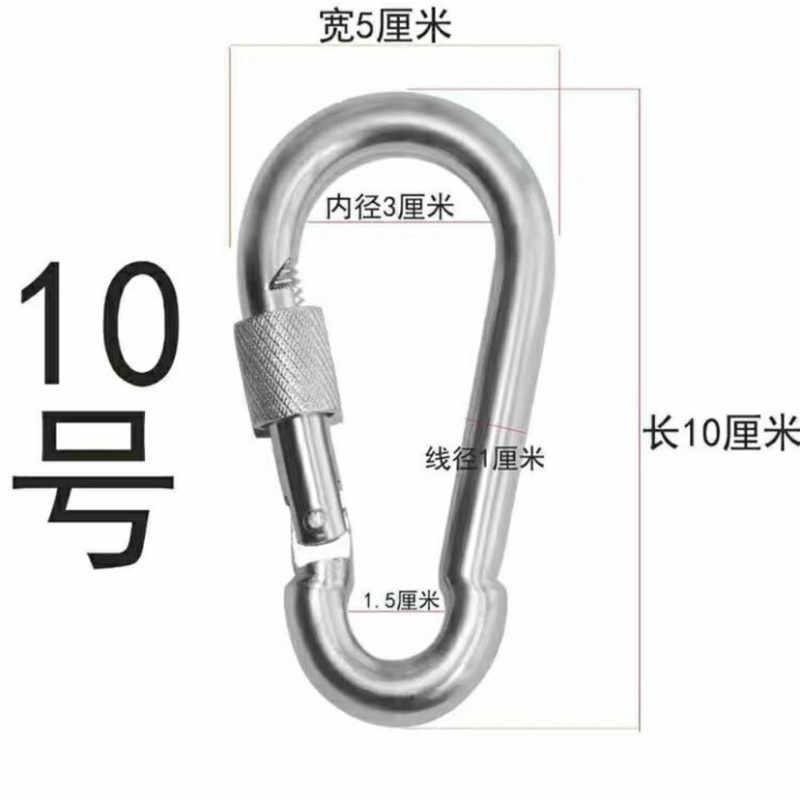 安全扣铁镀锌锁扣卡扣挂钩保险扣栓牛锁扣狗链锁扣弹簧钩