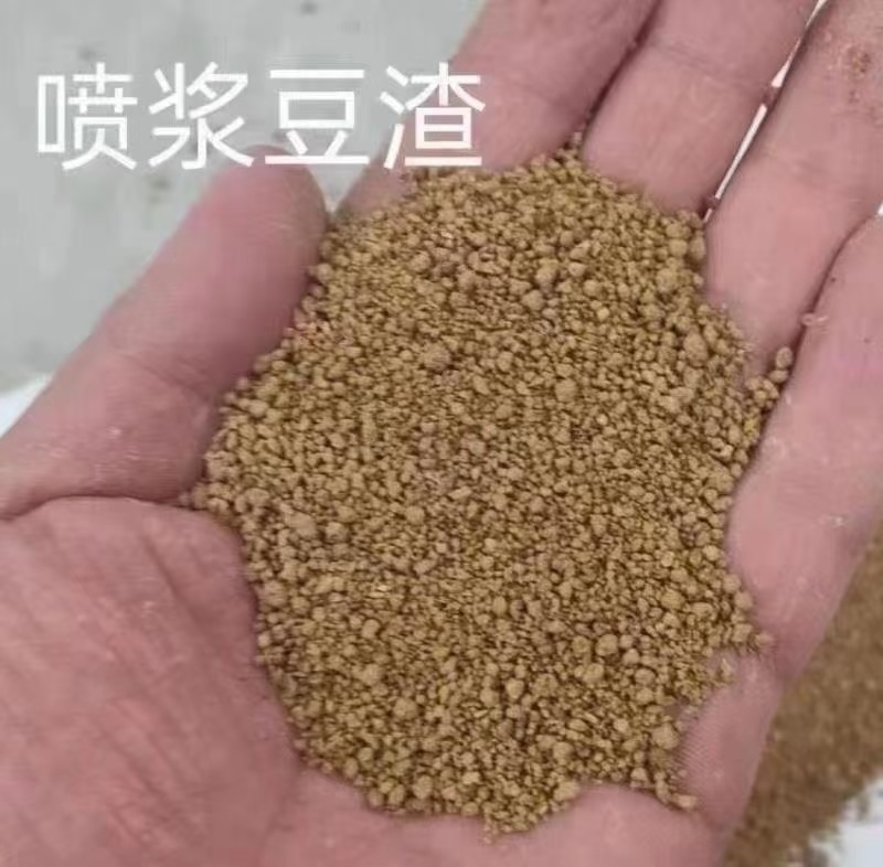 驻马店肥料饼，物美价廉800元一吨