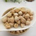 中颗粒鹰嘴豆批发山西鹰嘴豆颗粒饱满当季新货欢迎电联